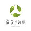 欣欣包装盒