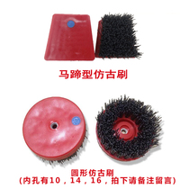 Stone antique grinding brushed granite marble polished brushed burnt plate floor renovation brushed manufacturer direct