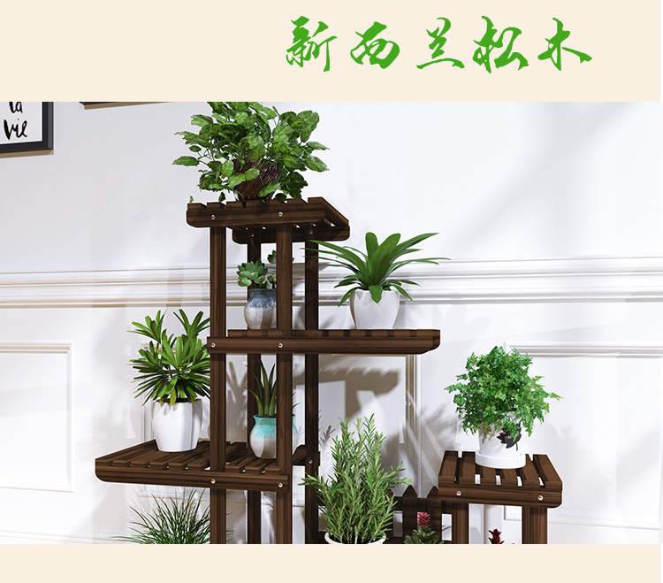 Ban công gỗ hoa đứng mặt đất lắp ráp gỗ rắn nhiều lớp gỗ nội thất phòng khách hoa chậu kệ hiện đại tối giản - Kệ tủ sách