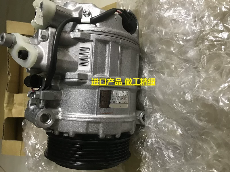 Подходит для компрессора кондиционера Mercedes‑Benz C180 C200 C260 E200 E260L E300L GLK300