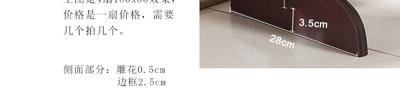 Vách ngăn màn hình hiên phòng khách thời trang đơn giản Trung Quốc nhà hàng gấp màn hình phòng ngủ gỗ rắn văn phòng hai mặt chạm khắc - Màn hình / Cửa sổ vach ngan go