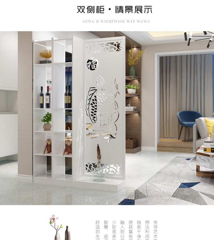 Lối vào cửa ra vào hội trường lối vào hội trường phân vùng tủ hai mặt hiện đại tối giản phòng khách màn hình phân vùng trang trí phòng tủ - Màn hình / Cửa sổ vách gỗ phòng khách