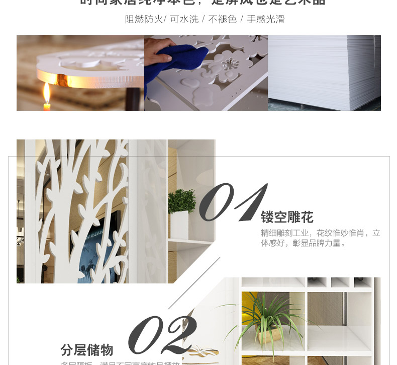 Vách ngăn màn hình tủ thời trang phòng khách rỗng đơn giản hiện đại vách ngăn tủ gấp màn hình trắng hai mặt tiền sảnh phong cách châu Âu - Màn hình / Cửa sổ vách ngăn cầu thang gỗ