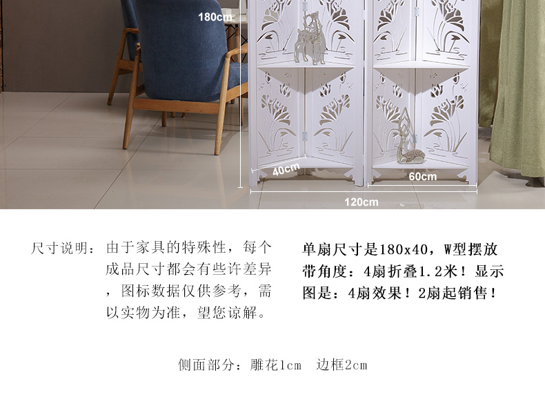 Vách ngăn nhà hàng thời trang phòng khách đơn giản hiện đại gấp màn hình gấp đơn giản di chuyển hai mặt chạm khắc hiên rỗng - Màn hình / Cửa sổ vach ngan phong khach