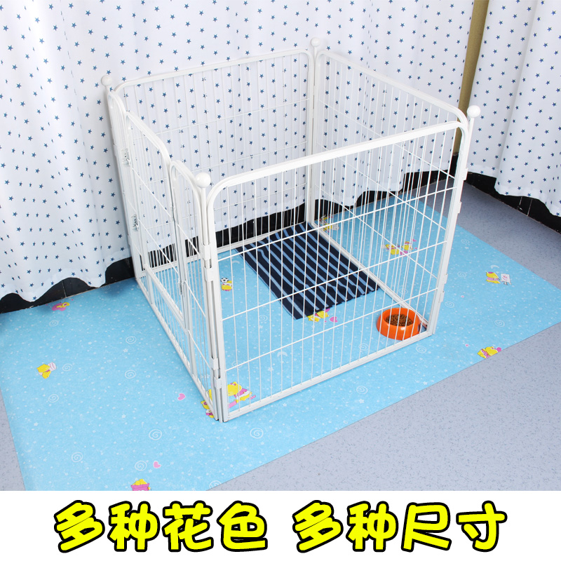 Pet Cat Bite Resistant Blankets Mats Kennel Dog Cage Mat Water