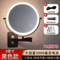 Perforated wall-mounted bathroom bathroom with light hotel vanity mirror free folding vanity mirror led retractable double-sided mirror