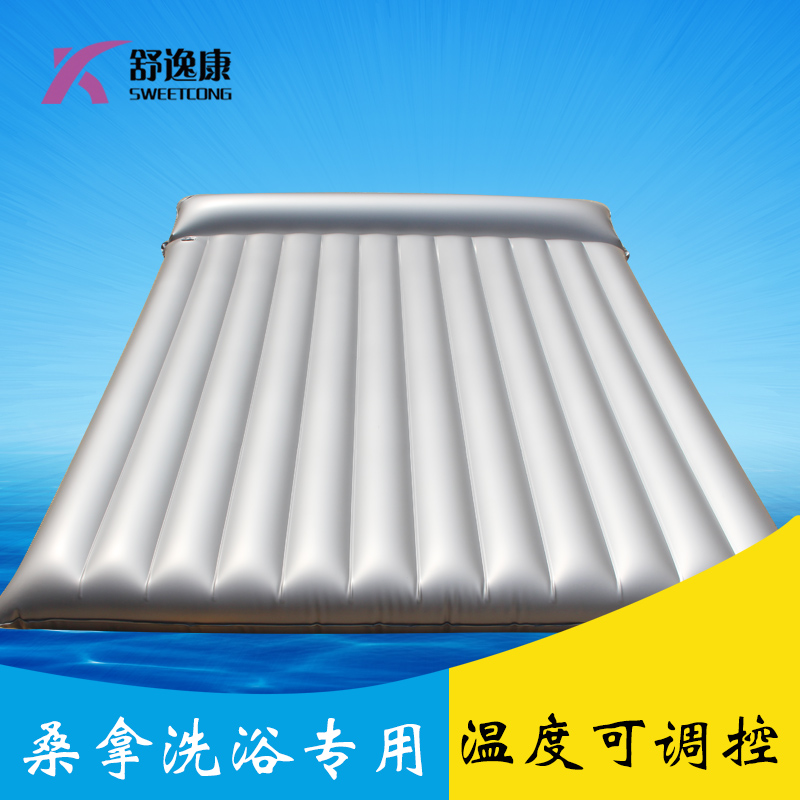 Shu Yi Kang water mattress sauna with Japanese water mattress air mattress air mattress push oil water bed can heat the constant temperature water mattress