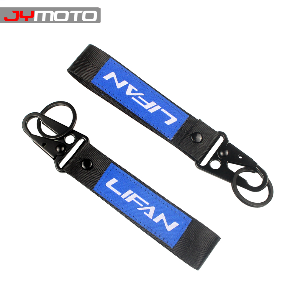 Suitable for Lifan KPV150 KP250 KP350 KPM200 KPT200 KPR150 modified keychain