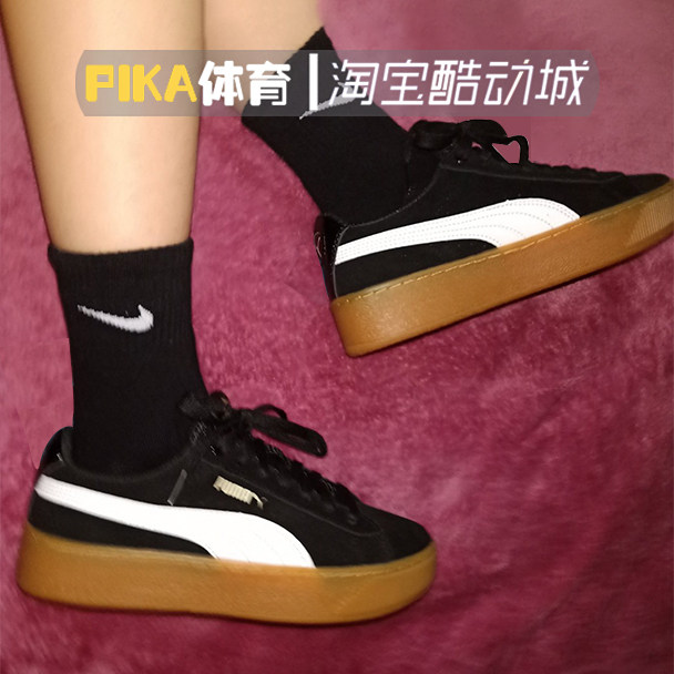 PIKA體育PUMA彪馬vikky platform 蕾哈娜女子鬆糕底鞋363287-10