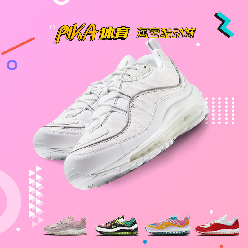 Nike Air Max 98 Black and White Red Cherry Blossom Powder Embroidered Pure White Bullet Men's and Women's Running Shoes 640744-602