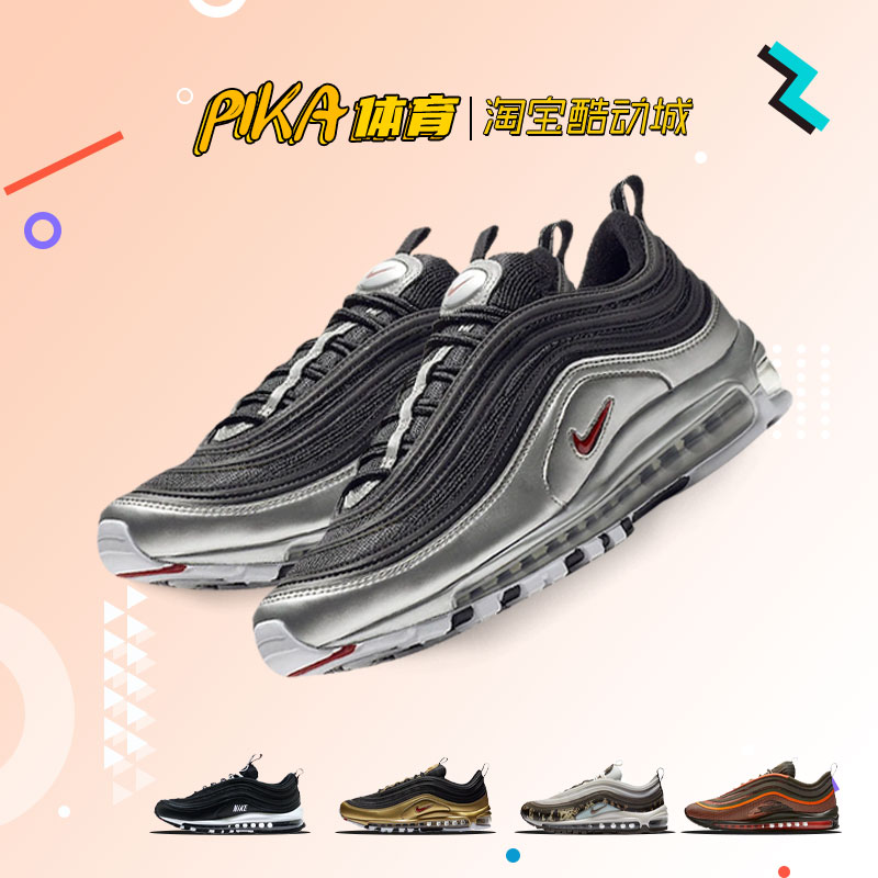 Nike Air Max97 3M reflective Seoul black silver blue smiley face silver bullet male and female sneakers 923288