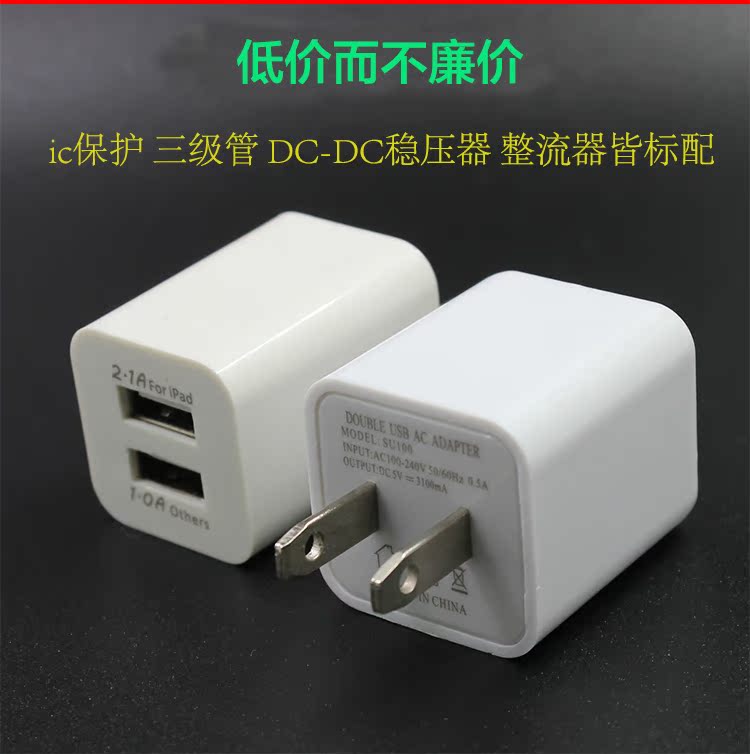 chargeur - Ref 1294860 Image 12