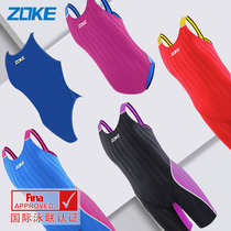 Zhou Uk Children Professional Swimsuit International Swimsuit Certified Female CUHK Child Youth Student Three Competitions Training Competitive