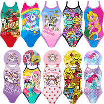 Zhouke Girls Professional Swimsuit Training Small CUHK Children Conjoined Little Mappaoli Love Salsa Elementary School Kids Competition Children