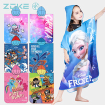Zhouke Bathrobe Adult Children Teenagers Water Suction Towels Small Maccartoon Fashion Swimming Speed Dry Beach Cloak Bathrobe