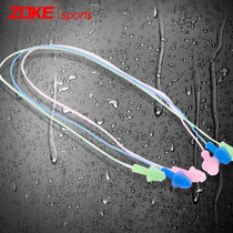 ZOKE Zhouk With Rope Swimming Earplugs Silicone Waterproof Comfort Wire Professional Adult Children Universal Swimming Gear