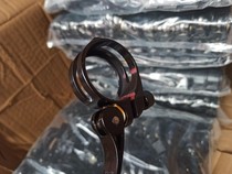 40 40 8mm calibre seat pipe clamp folding car seat pipe bundle aluminium alloy hollowed-out quick detached seat pipe clamp