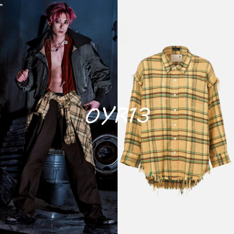 Buyer's Store R13 Wang Hedi's Same Style Lemon Yellow-Green Plaid Loose-Fitting Versatile Brushed Shirt for Men and Women