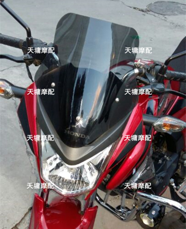 Xe máy Huanglong 600 kính chắn gió ph ma 150 sửa đổi kính chắn gió phía trước che gw250 - Kính chắn gió trước xe gắn máy Kính chắn gió xe máy Wave