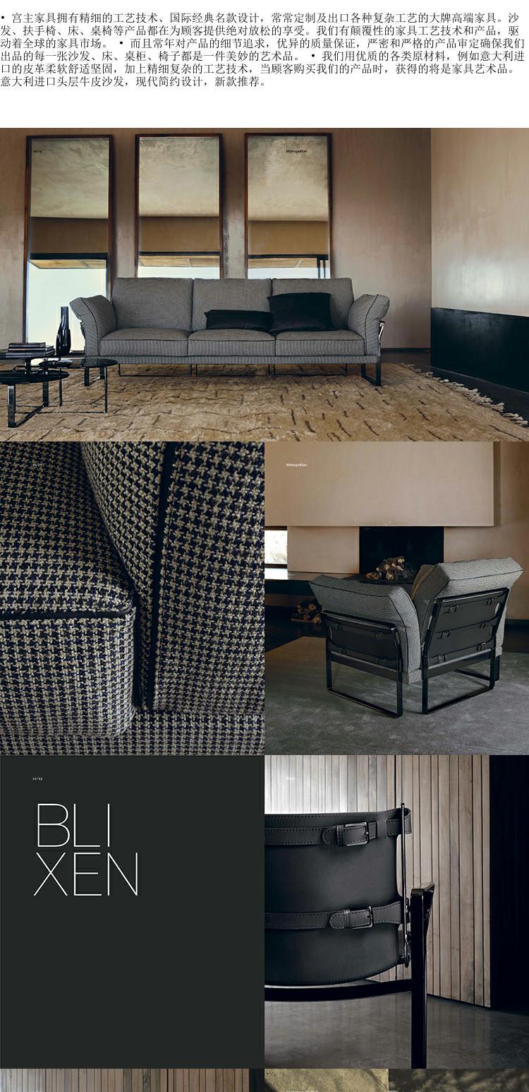 Cung điện chính cao cấp nội thất tùy biến Fendi Fendi Bentley bàn ăn ghế sofa giường TV - Bộ đồ nội thất ghế sofa đẹp hiện đại