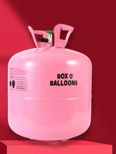 氦气罐小瓶家用充气球飘空打气筒氮气结婚房布置生日装饰场景布置
