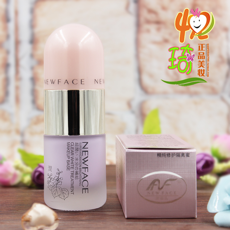 New face pure repair isolation honey 45ml repair face concealer makeup primer moisturizing nude makeup modification skin tone isolation