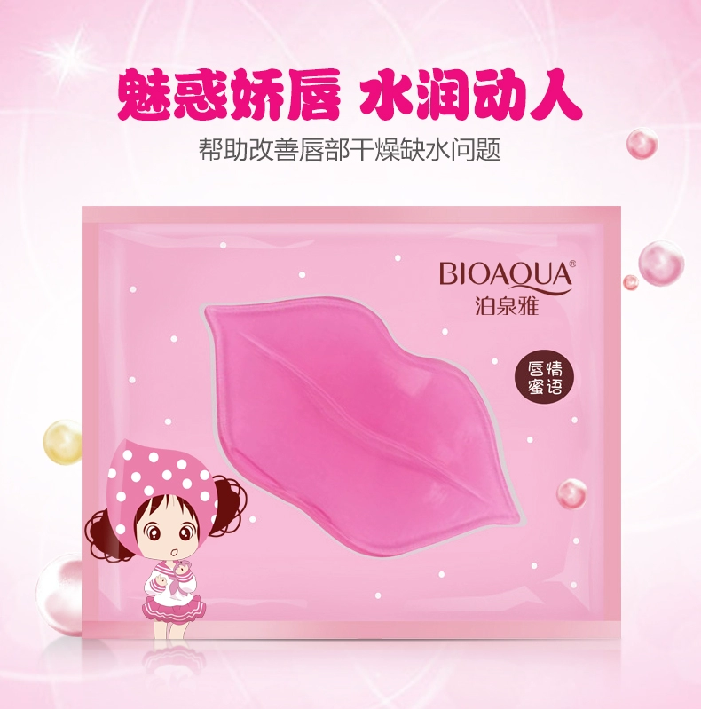 Shoot 10 Baoquanya Collagen Nourishing Lip Mask Lip Care Giữ ẩm Giữ ẩm Cải thiện Môi Tạo kiểu