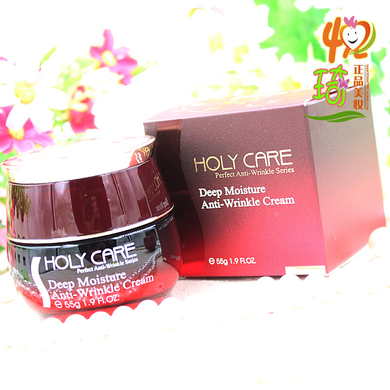 Helenbeer years non-trace anti-wrinkle deep moisturizing anti-wrinkle cream 55G moisturizing cream counter