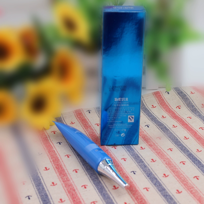 Helen Bier Ocean Kem chống nhăn mắt cho quầng thâm Mắt Mắt Túi nâng mắt Firming Eye Care Làm dịu chính hãng kem chống thâm quầng mắt