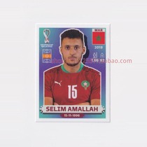 Panini Panini 2022 World Cup stars sticker version beauté dAmelach Maroc MAR10 #