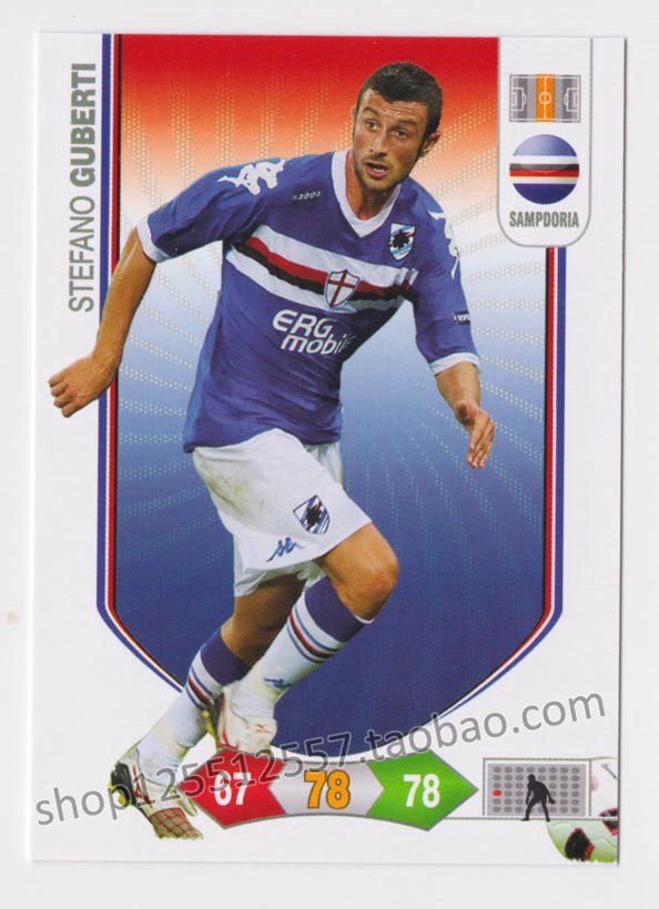 Panini 2010-2011 Serie A star Cargubertipka Sampdoria 259: -Taobao