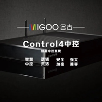 control4 central control host EA3 host integrated control Villa duplex home theater integrated system