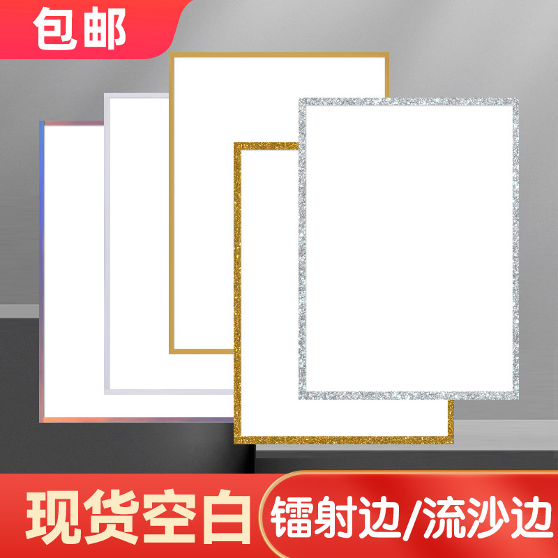 色付き紙のサインボード、在庫あり、日本のCPサイン会アニメグッズ、レーザーカットエッジ、きめ細かく耐久性のあるサンドブラスト加工。