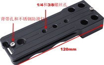 Tripod ring replacement foot IS-THSM1560 special 150-600mm F5-6 3 DG OS HSM Sports