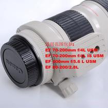 IS-C720XXB with quick release plate full metal tripod ring suitable for Canon EF 70-200 f 4 USM