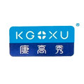 康高秀护肤品家