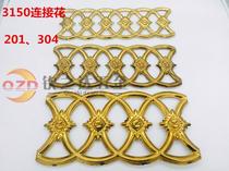 3150 stainless steel link flower door flower window flower accessories stamping courtyard villa gate fence staircase accessories