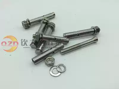 GB 201 304 Stainless Steel Expansion Screw Pull Blast Screw M8M10