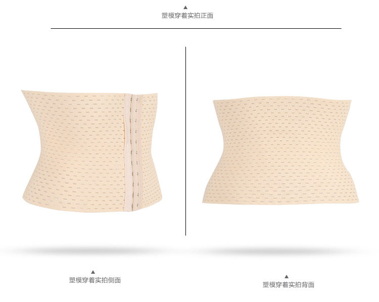 Corset luxueux en nylon - Ref 679065 Image 14