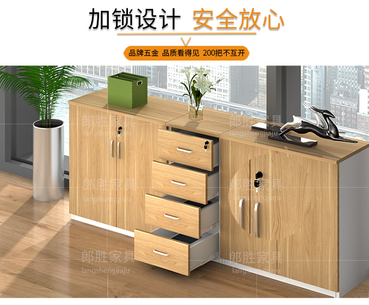 Nội thất văn phòng tủ gỗ dữ liệu tủ dài ngăn kéo tủ thấp tủ in tủ trà tủ lưu trữ tủ bàn làm việc đơn giản giá rẻ