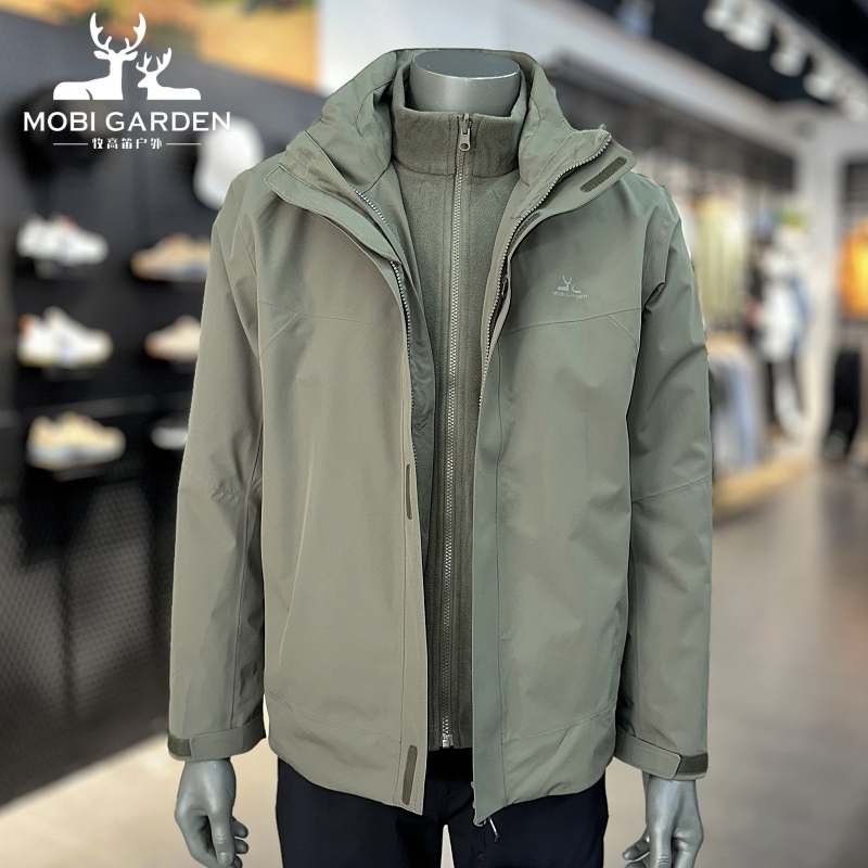 Mugod Outdoor Jacket for Men, Autumn and Winter, Windproof, Thickened, Warm, Breathable, Three-In-One Fleece-Lined Cold-Proof Coat