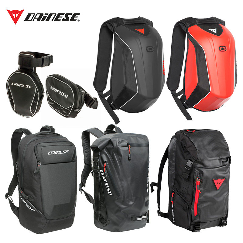 [USD 121.79] Dainese Dennis backpack motorcycle riding bags and legs