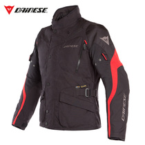 Dainese Dennis riding suit TEMPEST 2 autumn and winter warm biker jacket motorcycle rally suit men