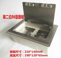 Chitong stainless steel double position type 86 open ground plug can be configured with multimedia weak current network panel iron bottom box