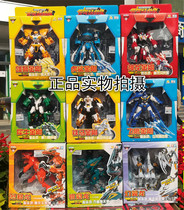 Genuine Zhizun vitality rescue team Brave 3 deformation toy King Kong fierce Athlon robot car Childrens Day gift