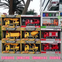 Story-telling assembly inertial building blocks Engineering car mixer truck crane excavator Childrens creative disassembly toys