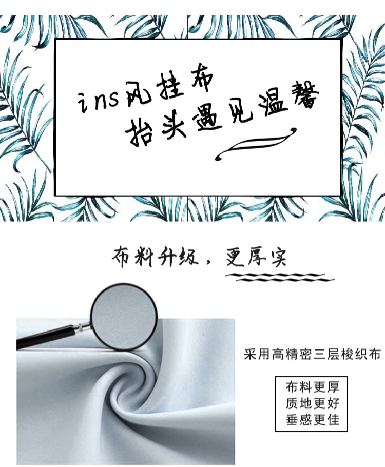 Treo vải nền Bắc Âu Sinh viên Ký túc xá phòng ngủ đầu giường trang trí tường cô gái nhỏ tấm thảm tươi tấm thảm thảm treo tường vintage