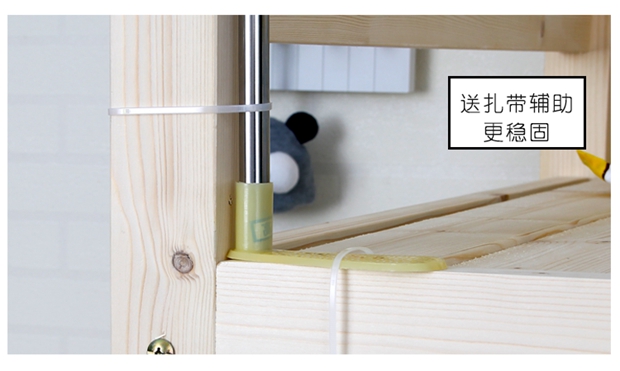 Đặt giường rèm cửa khung ký túc xá nữ sinh viên đại học khung giường ký túc xá tầng trong lưới táo bạo cực thép không gỉ - Lưới chống muỗi mẫu mùng khung đẹp