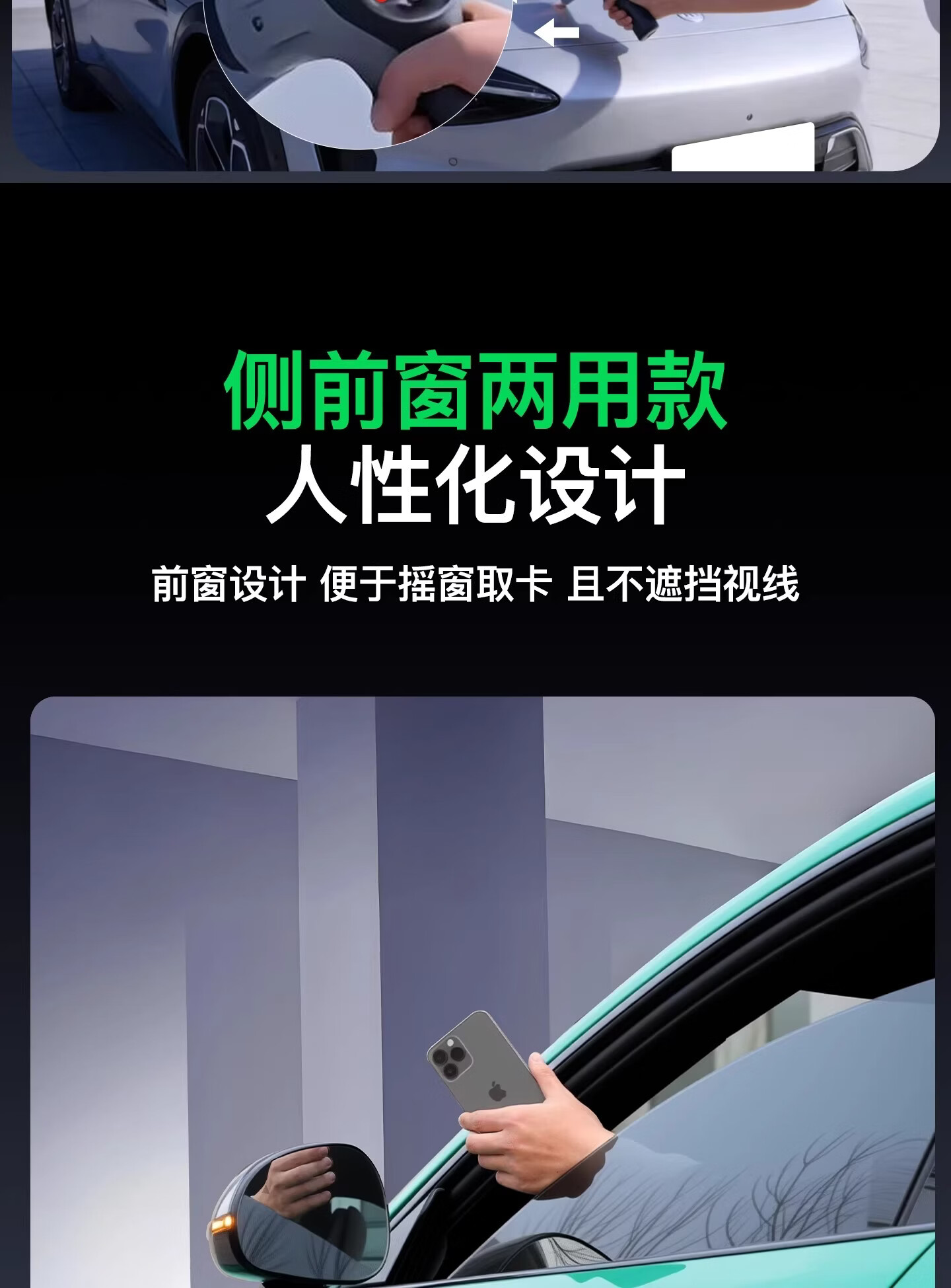 Geely Galaxy E5/E8/L6/L7 Starship 7 Sunshade Curtain Side Window Privacy Curtain Sun Protection Curtain