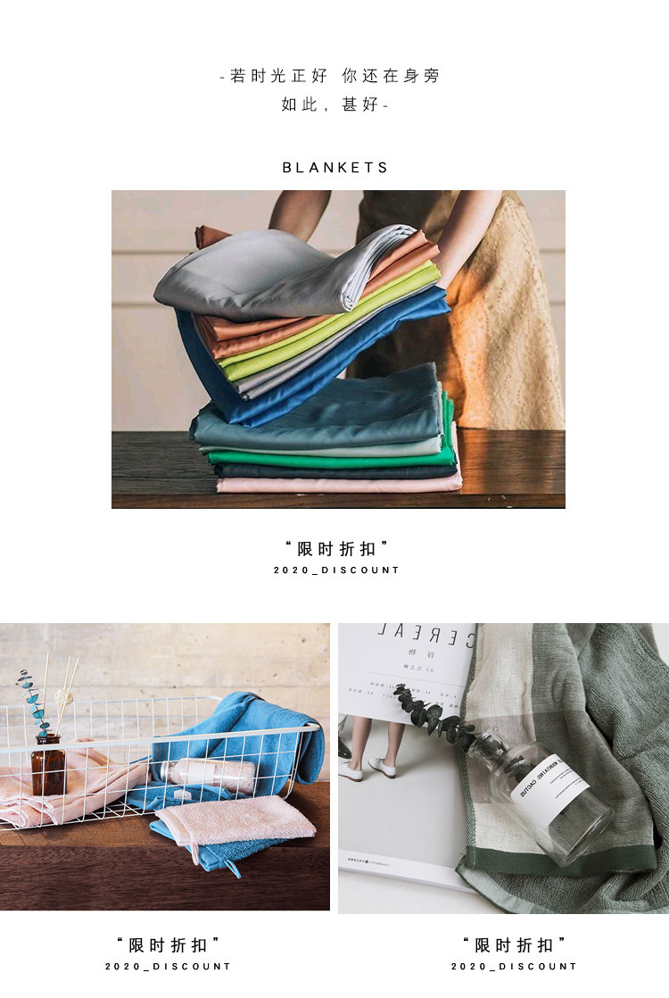 Ассоциация полотенец.jpg